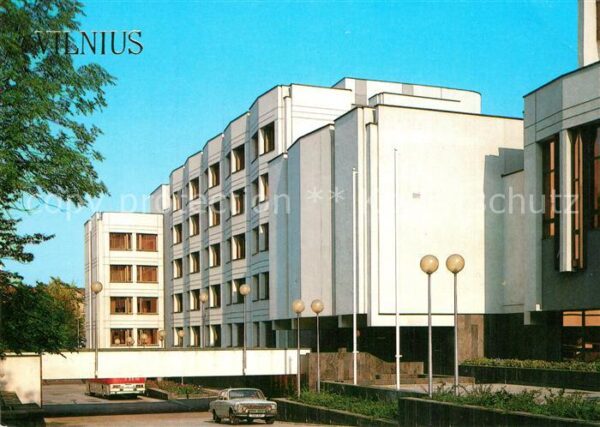 Vilnius Administracinis pastatas