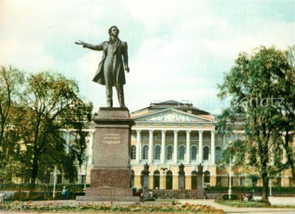 Leningrad St Petersburg Puschkin Denkmal Platz der Künste