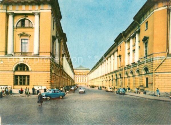 Leningrad St Petersburg Architect Rossi Street