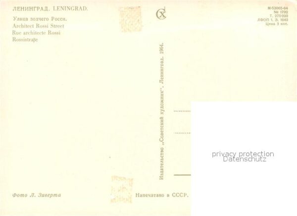 Leningrad St Petersburg Architect Rossi Street – Bild 2