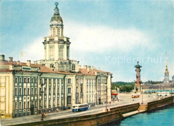 Leningrad St Petersburg Universitätskai