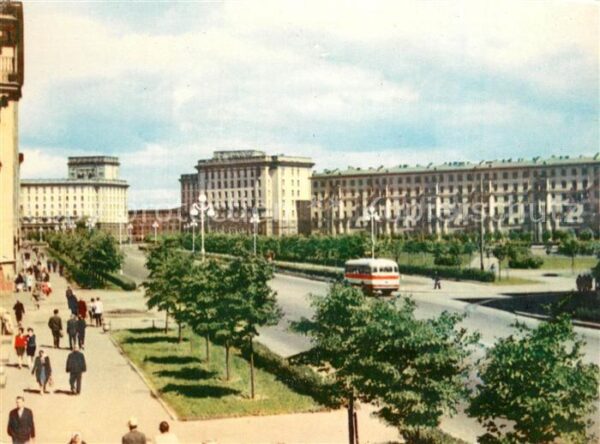 Leningrad St Petersburg Statschki Prospekt