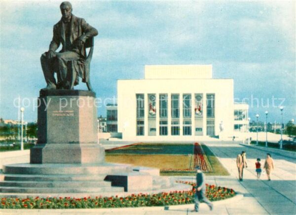 Leningrad St Petersburg Staatl Jugendtheater mit Gribojedow Den