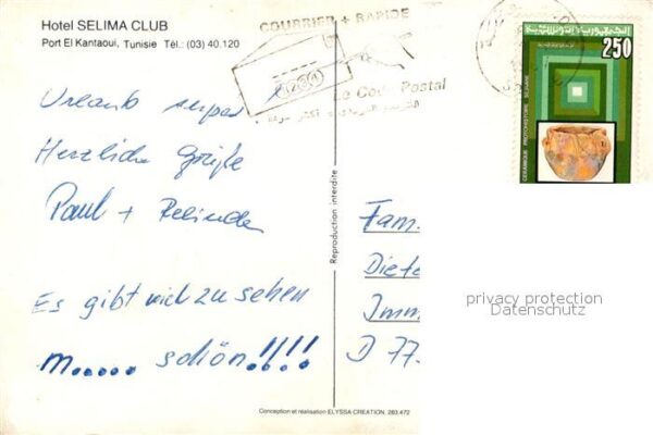 El-Kantaoui Hotel Selima Club Surfen Tennisplatz – Bild 2