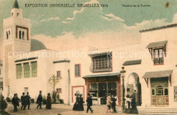 Exposition Universelle Bruxelles 1910 Pavillon de la Tunisie