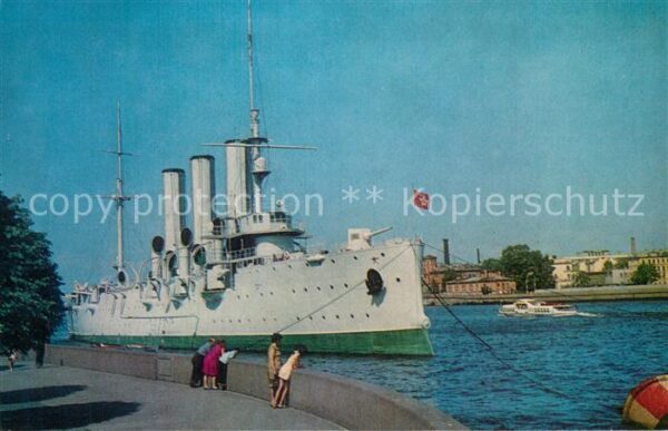 Marine Cruiser Aurora Leningrad