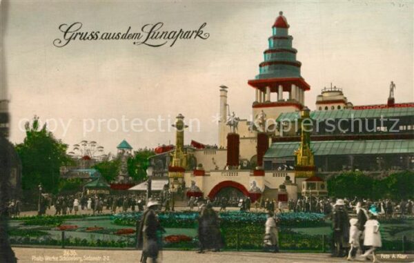 Lunapark
