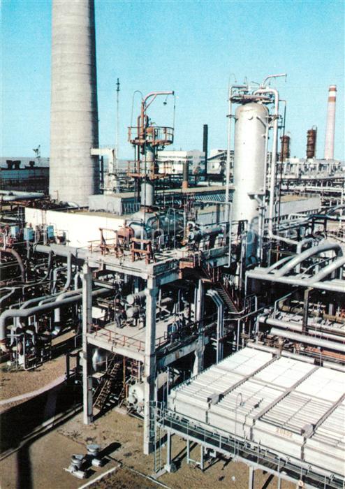 Oelfoerderung Oil Fields Druschba-Trasse Orenburger Gasaufbereit