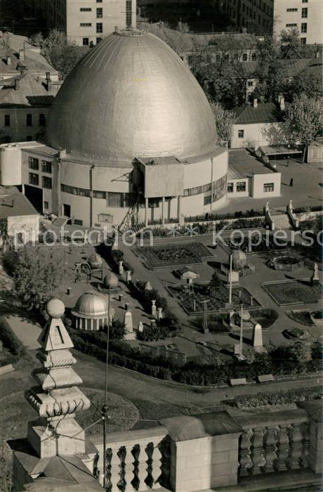Planetarium Moskau