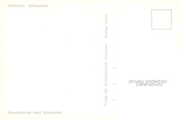 Lokomotive Eisenbahnlinie nach Schaoschan – Bild 2