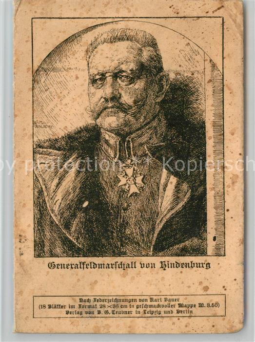 Hindenburg General von Emmich K?nstlerkarte Karl B