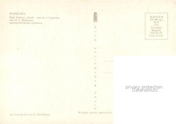 Warszawa Palac Kultury i Nauki Sala im. J. Gagar – Bild 2