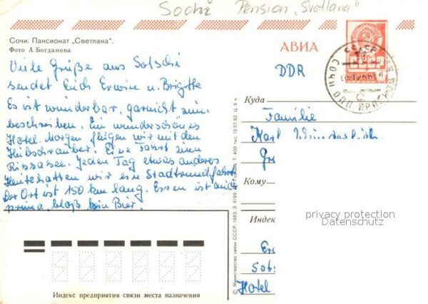 Sochi Sotschi Pension Svetlana – Bild 2