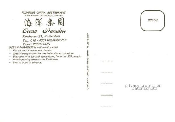 Rotterdam Floating China Restaurant Ocean Paradis – Bild 2