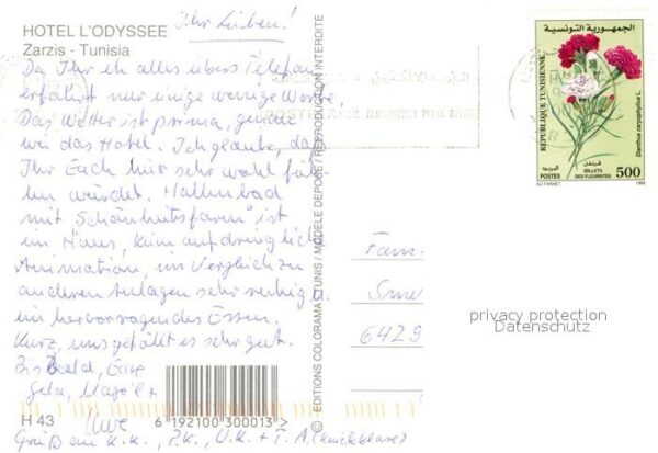Zarzis Hotel l'Odyssee Piscine – Bild 2