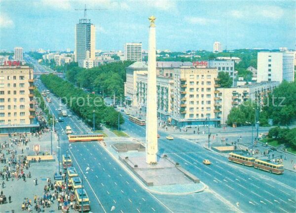 Kiev Kiew Victory Square