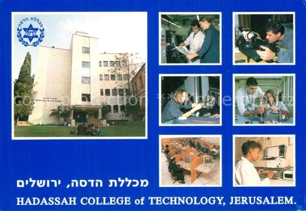 Jerusalem Yerushalayim Hadassah College of Technology