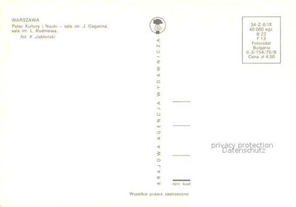 Warszawa Palac Kultury i Nauki Sala im. J. Gagar – Bild 2