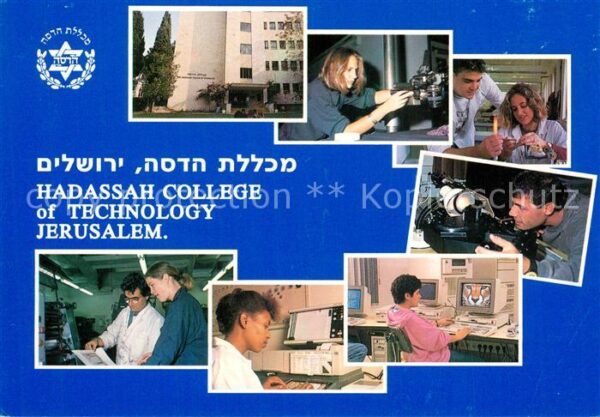 Jerusalem Yerushalayim Hadassah College of Technology