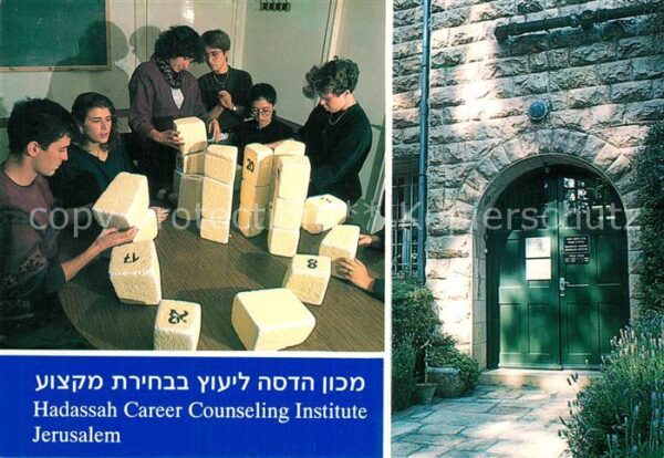 Jerusalem Yerushalayim Hadassah Career Counseling Institute