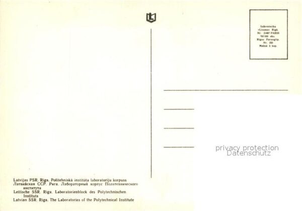 Riga Lettland Laboratorienblock des Polytechnischen I – Bild 2