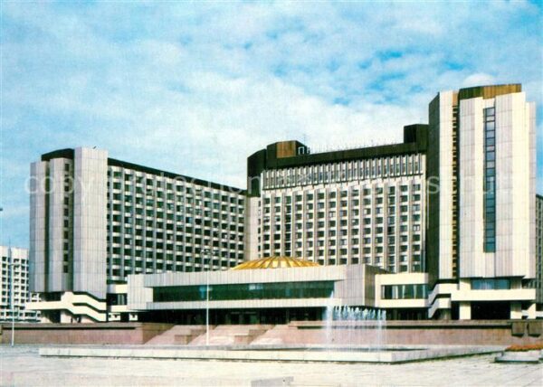 Leningrad St Petersburg Pribaltiyskaya Hotel