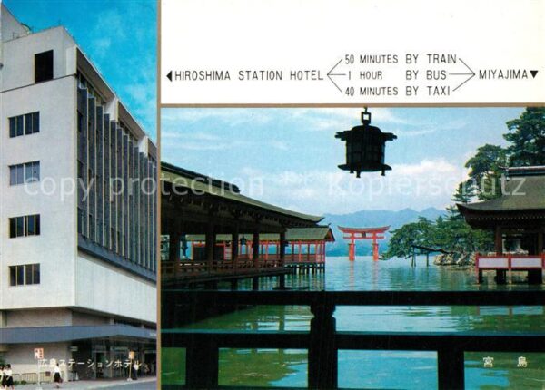 Miyajima Hiroshima Station Hotel