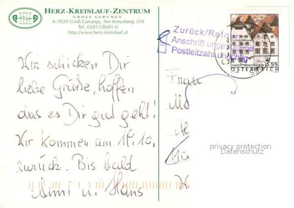 Gross Gerungs Herz-Kreislauf-Zentrum Xundheitswelt – Bild 2