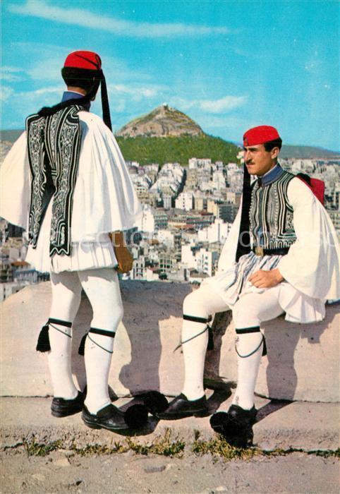 Athen Griechenland Evzonen Leibgarde