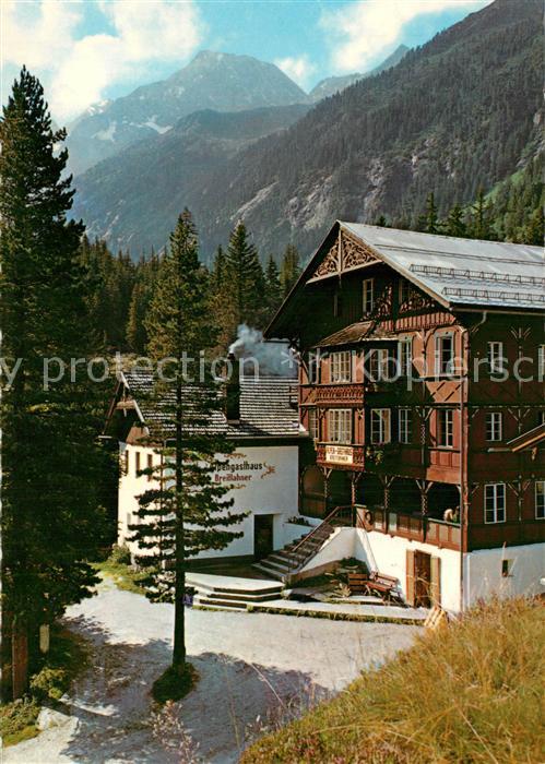 Finkenberg Tirol Alpengasthof Breitlahner Schlegeis Hoch
