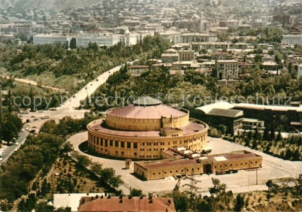 Tbilisi State Circus aerial view