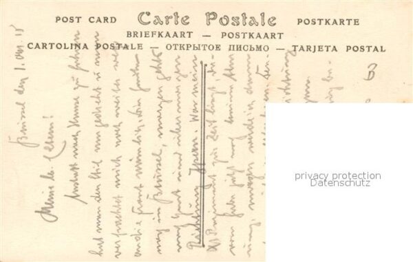 Strassenbahn Bruxelles Bourse Boulevard Anspach – Bild 2