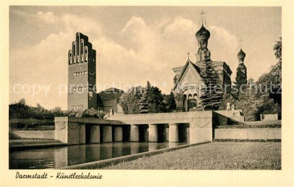 Russische Kirche Kapelle K?nstlerkolonie Darmstadt