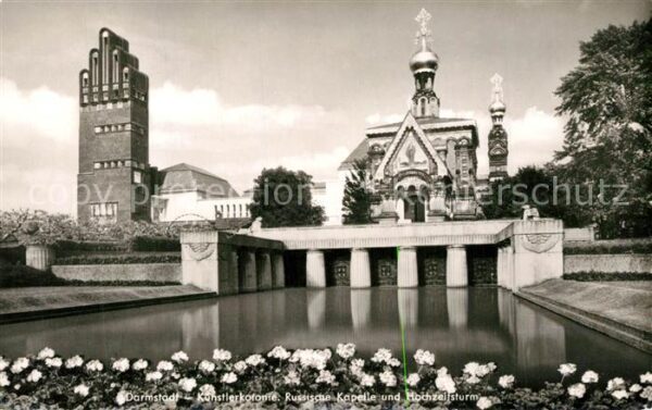 Russische Kirche Kapelle Darmstadt K?nstlerkolonie Hochzeitsturm