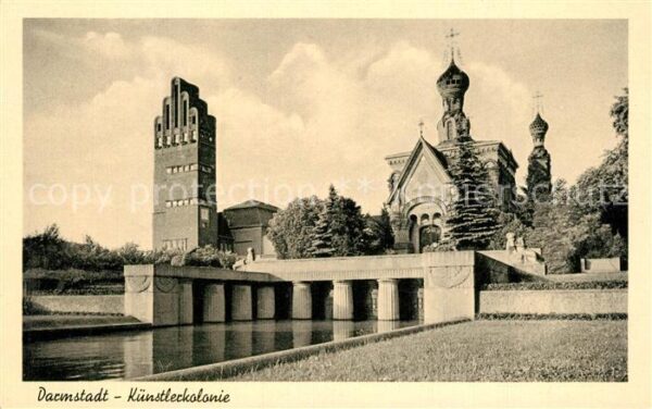 Russische Kirche Kapelle Darmstadt K?nstlerkolonie