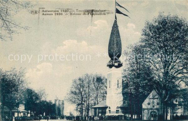 Exposition Internationale Anvers 1930 Tentoonstellingslaan
