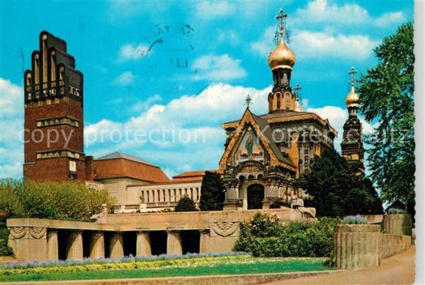 Russische Kirche Kapelle Darmstadt K?nstlerkolonie Hochzeitsturm