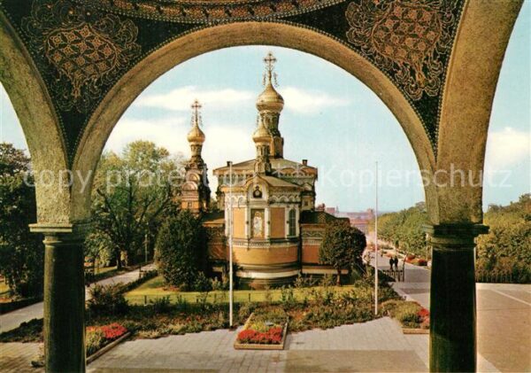 Russische Kapelle Kirche Darmstadt