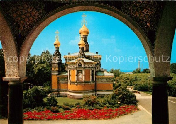 Russische Kapelle Kirche Darmstadt