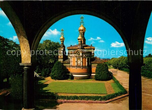 Russische Kapelle Kirche Darmstadt K?nstlerkolonie