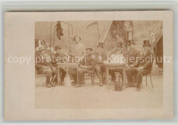 Wein Theater Privatfoto