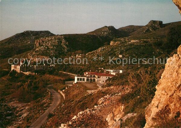 Kreta Crete Orthodoxe Akademie