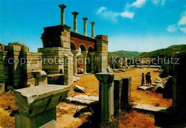 Efes The church of St John