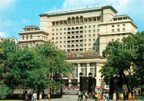 Moskau Moscou Hotel Moskwa