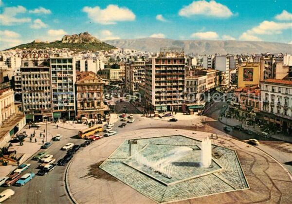 Athenes Athen Concordia-Platz