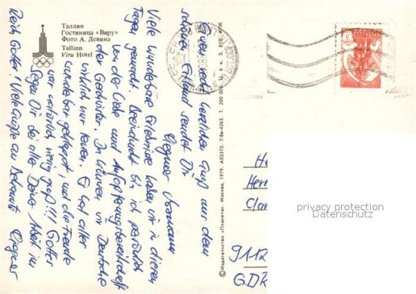 Tallinn Viru Hotel – Bild 2