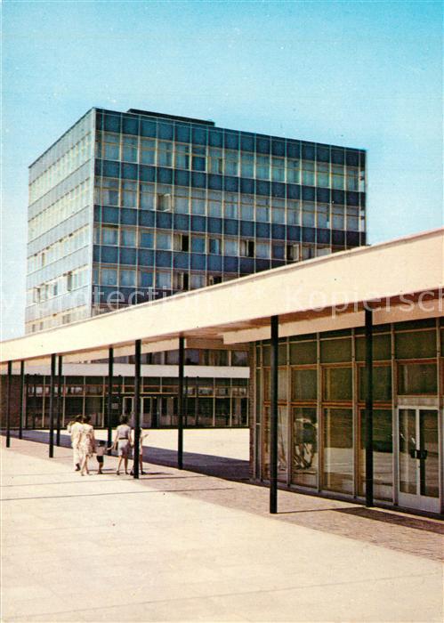 Torun Thorn Rektorat Uniwersytetu Mikolaja Kopernik