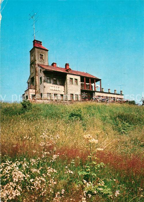 Komari Vizka Hotel