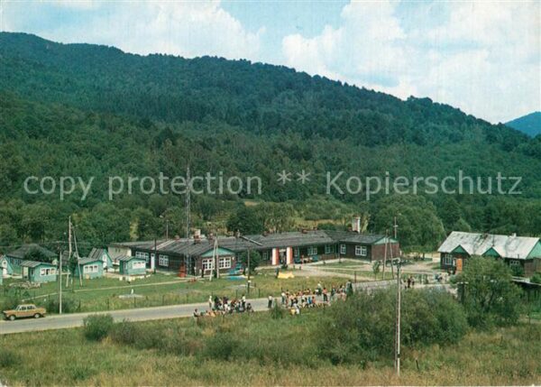 Ustrzyki Gorne Schronisko PTTK