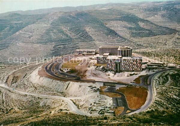 En Kerem New Hadassah Hebrew University Medical
